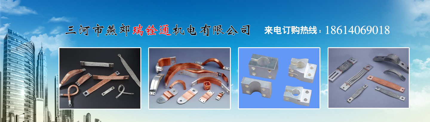 其它页banner大图
