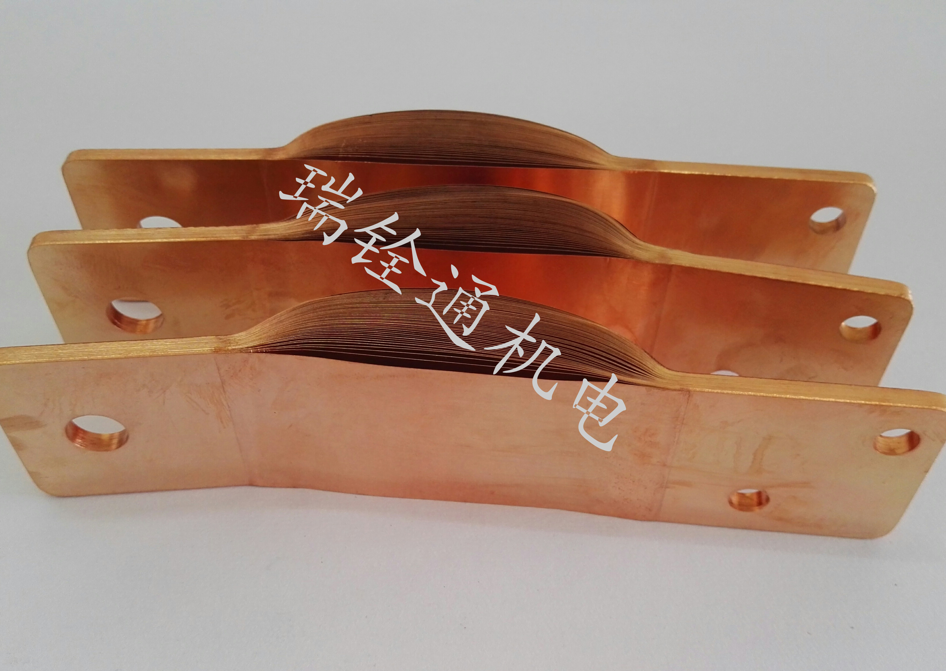 铜箔软连接1